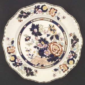 Mason's Mandarin Speiseteller 6780571 - Bild 1 von 1