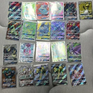 Lote de 21 cartas coleccionables de Pokemon GX SR de colección jugables - Imagen 1 de 12