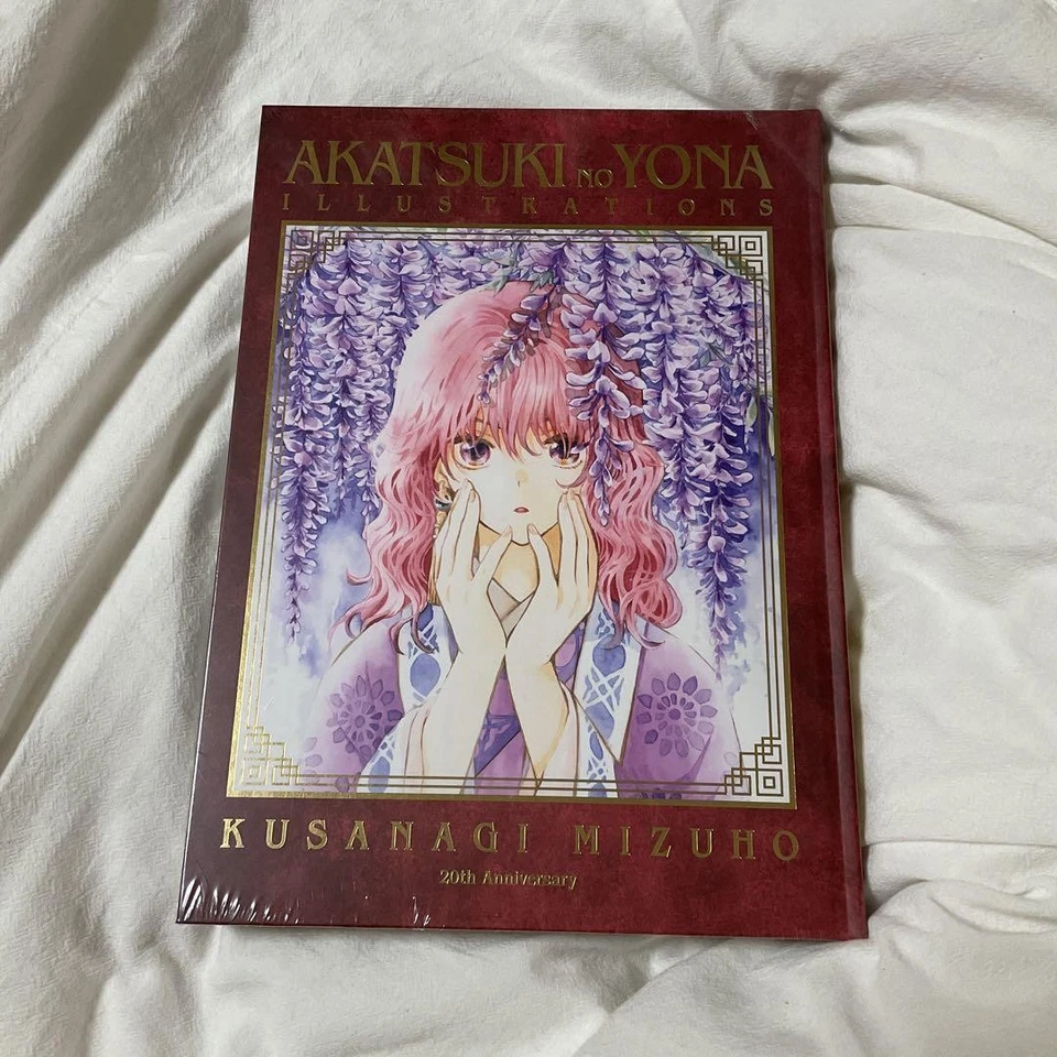 Hakusensha Mizuho Kusanagi AKATSUKI NO YONA ILLUSTRATIONS