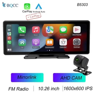 BQCC 10,26 "MP5 pantalla IPS reproductor de coche Mirrorlink BT FM Radio USB sal - Imagen 1 de 7