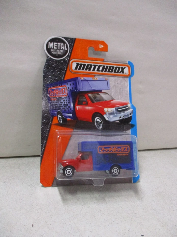 Matchbox Heritage Classics '71 Chevelle SS Convertible #5