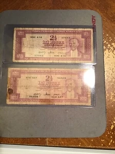Türkei Banknoten L.1930 Grün Bak 5 Emisyon 4.Tertip 2.1/2 Liralar Seri.A.16.A47 - Bild 1 von 5