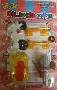 5x Kids Motorbike Helicopter Emergency Services Novelty Erasers UKseller FreeP&P - Picture 1 of 3