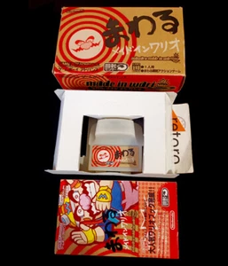 MAWARU MADE IN WARIO TWISTED GameBoy Advance GBA Nintendo JAP Complete - Picture 1 of 4