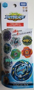 Takara Tomy Beyblade Burst B-130 Random Booster Vol.13 US Seller - Picture 1 of 1