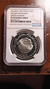 AH1405 1985 Yemen Silver 25 Rials Proof UN Decade For Women NGC PF69 UC 1666 - Picture 1 of 4