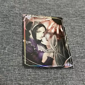 Limited Run Games Trading Card La Casa in Fata Morgana 448 LRG - Argento - Foto 1 di 2