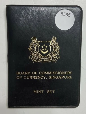 1969 SINGAPORE CURRENCY *** MINT SET *** L@@K AT PICTURES!  #6585 - Image 1 of 3