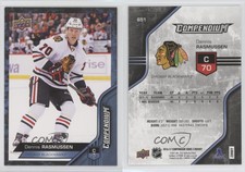 2016-17 Upper Deck Compendium Blue Dennis Rasmussen #651