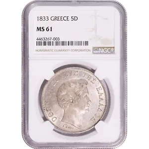 Greece 5 Drachmai 1833 MS61 NGC - Picture 1 of 2