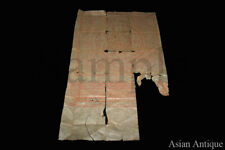 Ancient Mongolian Buddhist Amulet Manuscript Leave Mongolia #9-B3635