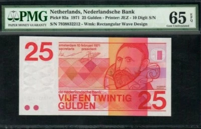 1971 NETHERLANDS 25 Gulden PMG65 EPQ GEM UNC [P-92a] - Image 1 of 2