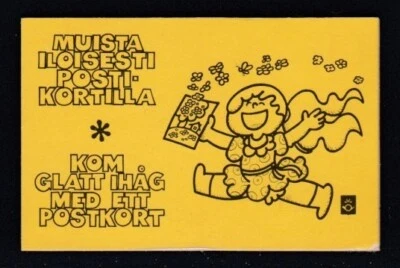 FINLAND Coat of Arms (Scott 555a) MNH booklet - Image 1 of 3