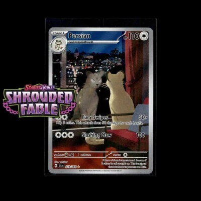 Pokemon Shrouded Fable: Choose Your Card! Holo/Reverse Holo/EX/ACE SPEC Promo NM - Image 1 of 2