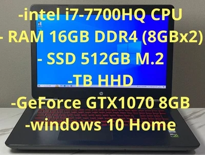 HP OMEN 17-inch i7-7700HQ 16GB 512GB SSD 1TB HDD GTX 1070 8GB Gaming Laptop - Image 1 of 4