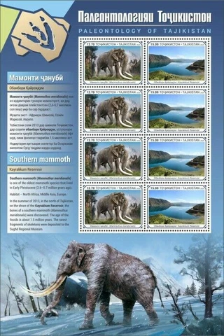Tajikistan 2020 MNH Paleontology Stamps Mammoths Lakes Landscapes 8v M/S I Cover