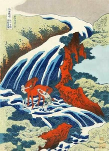 Hokusai Yoshitsune Falls VINTAGE JAPANESE ART CANVAS ART PRINT Poster 8" X 12" - Imagen 1 de 1