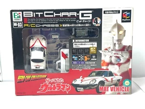 MegaHouse Ultraman Return of Ultraman Bitchar G MAT Vehicle Full-Function RC Car - Picture 1 of 5