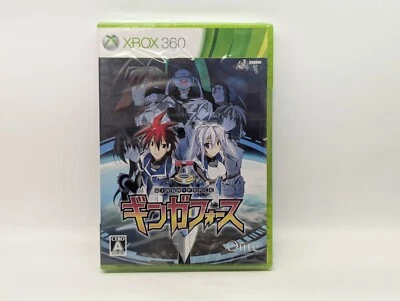 Xbox 360 Ginga Force Microsoft shooting game New Factory sealed Damage plastic - Image 1 of 4