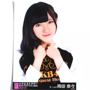 AKB48 Nana Okada ""2014 AKB48 SOLICITUD HORA SETLIST MEJOR 200" foto - Imagen 1 de 1