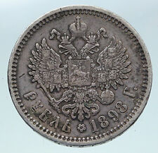 1898 NICHOLAS II dernier tsar empereur russe 1 rouble pièce d'argent antique i86345