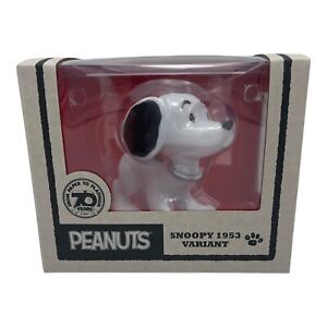 SDCC @Home Peanuts Medicom Vinyl Snoopy 1953 Variant Silver Collar Figure 2020