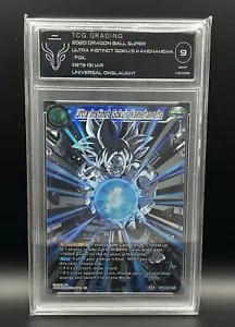 TCG grading 9 Ultra Instinct Goku's Kamehameha BT9-131 IAR Dragon Ball Super - Picture 1 of 1