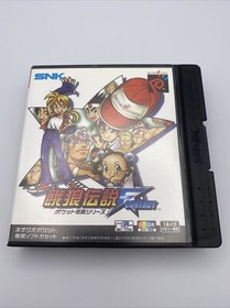 FATAL FURY - 1st Contact NeoGeo Pocket SNK Japan Version