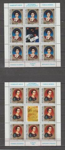 S40233 Croatia KRAJINA1996 MNH Europa Cept MSx2 Cover