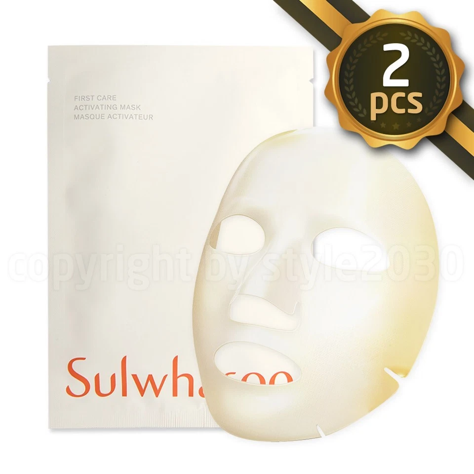 Sulwhasoo First Care Activating Mask 25g x 2pcs Anti aging Mask Newest Version - Image 1 of 1