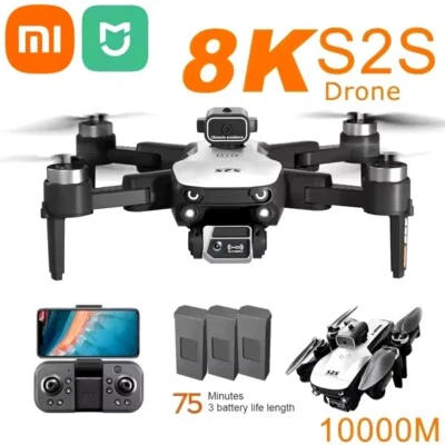 дрон с HD-камерой 8K - Изображение 1 из 4