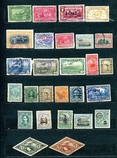 COSTA RICA 1889-1952 LOTTO USATI