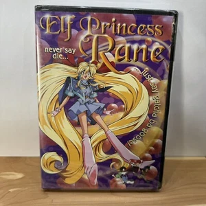 Elf Princess Rane (DVD, 2001) - Picture 1 of 6
