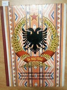KUNSTREPUBLIKEN POPULORE TE SHIPERISE 1953 REPUBLIK ALBANIEN (4745A - Bild 1 von 2