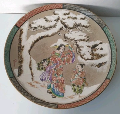 plat satsuma japon grès faïence japanese meiji imari no kinkozan taizan yohei - Photo 1/4