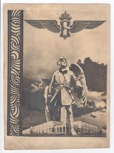 KINGDOM BULGARIA AIR FORCES ADVERTISING POSTER - Picture 1 of 3