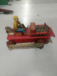 battery operated bulldozer