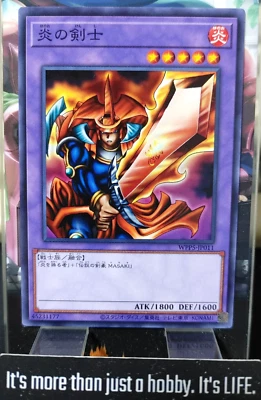 Flame Swordsman Yugioh WPP5-JP011 Yu-Gi-Oh Konami OCG JAPAN - Image 1 of 4
