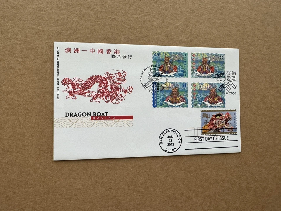 China 2012 Year of Dragon Combo FDC =Triple HK +Australia +US Stamps +Unique? - Image 1 of 1