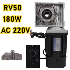 Reductor de engranajes helicoidales 180W CA 220V RV50 caja de cambios motorreductor eléctrico con controlador - Imagen 1 de 11