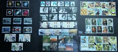 2001 - 2007 VARIOUS FDI HANDSTAMPED VERY FINE USED SETS AS PRICED. - Image 1 of 4