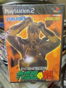 Typing Shinken Shoubu: Musashi No Kengo (2002) New Factory Sealed Japan PS2 - Picture 1 of 4
