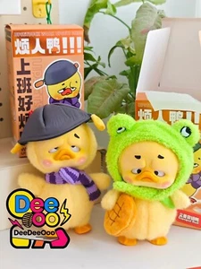 Upsetduck Work Upset Me! Plüsch Serie Blindbox bestätigt Figur Kawaii Geschenk Spielzeug - Bild 1 von 37