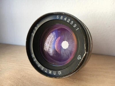 (r13) Arsenal Jupiter 8M portrait lens (Kiev, Contax RF camera) 1978 Sonnar 2/5 - Image 1 of 4