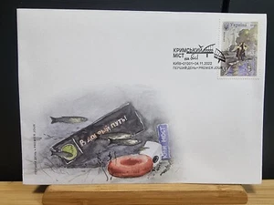 FDC Cover Envelope - Stamps Crimean Bridge…Done Crimea Bridge! Ukraine 2022 - Picture 1 of 3