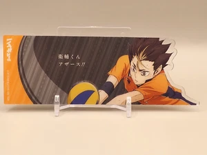 Yu Nishinoya Haikyu Clear Bookmark Anime Japan Y885 - Picture 1 of 3
