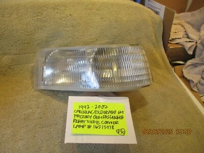1992 - 2002 年凯迪拉克 ELDORADO 通用工厂右角灯 16515778 免运费 — 第 1/4 张图片