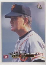 1997 BBM Shigeo Nagashima #519