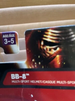 Star Wars bike Helmet - Image 1 of 4