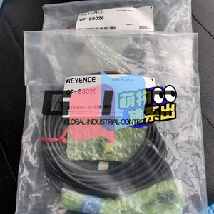 Cable 1XS NUEVO OP-88026 - Imagen 1 de 4